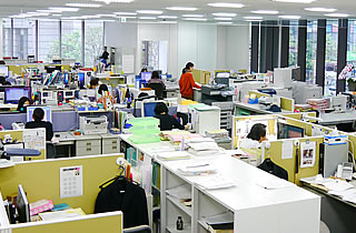 Staff working place